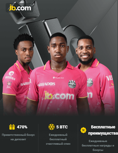 How to Easily Navigate the JB Casino Sign Up Process -263499372 How to Easily Navigate the JB Casino Sign Up Process -263499372